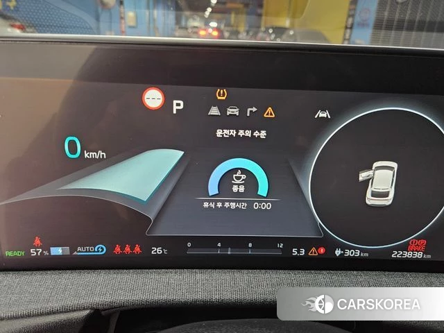 Kia EV6 id 4541399 из Кореи 7