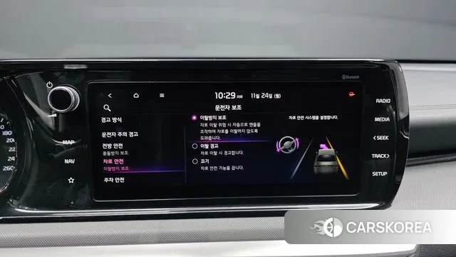 Kia K5 3rd generation id 3402369 из Кореи 7