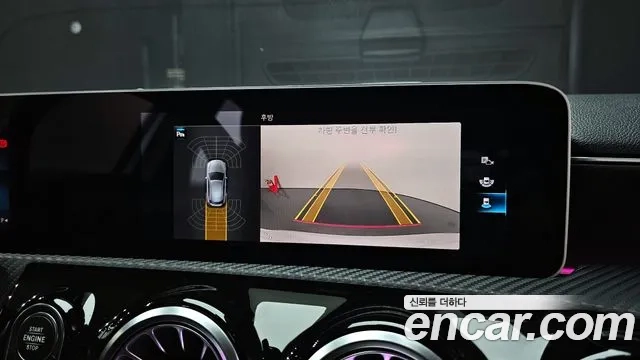 Mercedes-Benz A-Class W177 id 2956496 из Кореи 7