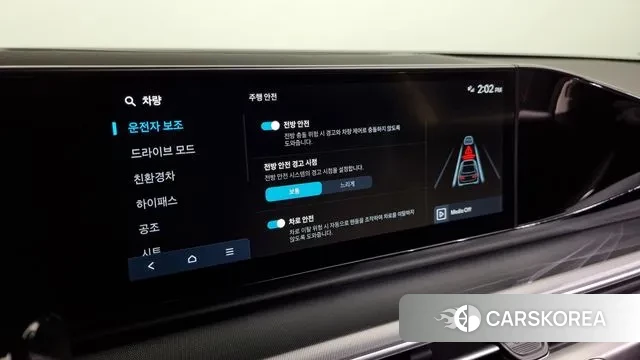 Hyundai Grandeur Hybrid (GN7) id 3016259 из Кореи 7