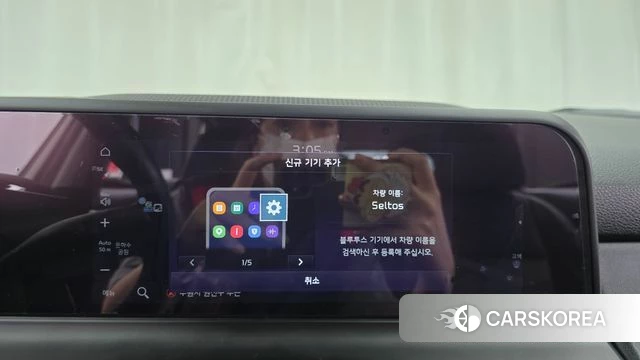 Kia The New Seltos id 4793127 из Кореи 7