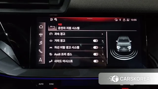 Audi A3 (8Y) id 3359782 из Кореи 7