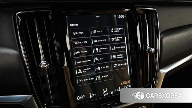 Volvo V90 Cross-Country id 4794234 из Кореи 7