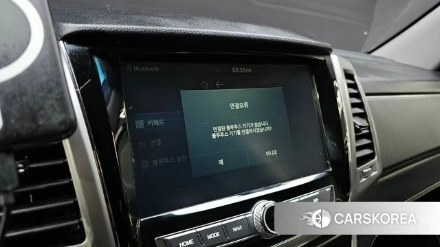 Ssangyong Rexton Sports id 4873326 из Кореи 7