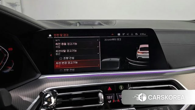 BMW X6 (G06) id 4224220 из Кореи 7