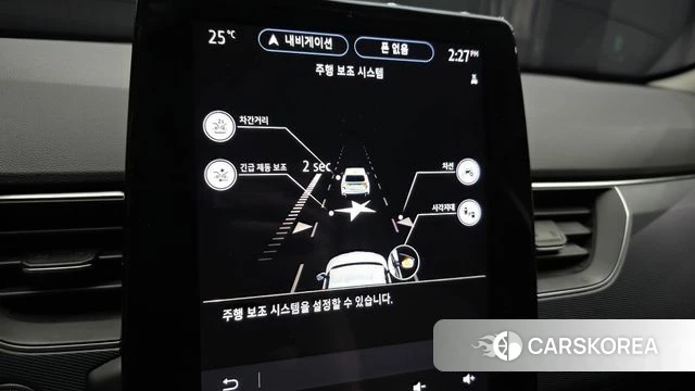 Renault Korea (Samsung) XM3 id 4745620 из Кореи 7