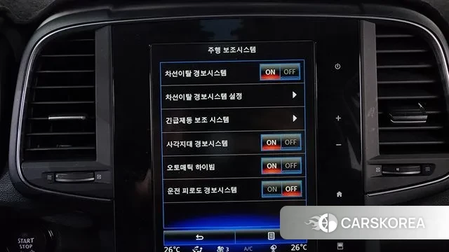 Renault Korea (Samsung) The New QM6 id 3443836 из Кореи 7