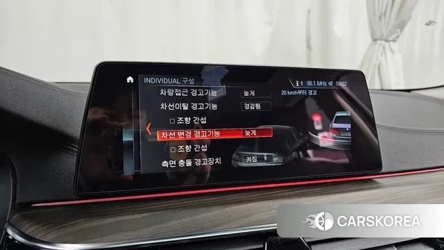 BMW 5 Series (G30) id 3568616 из Кореи 7