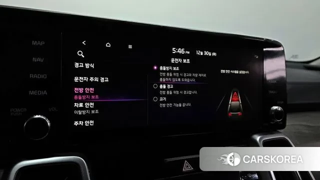 Kia Sorento 4th Generation id 3530402 из Кореи 7