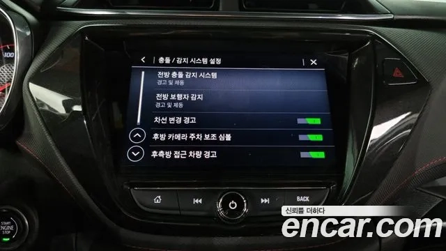 Chevrolet (GM Daewoo) Trailblazer id 2865024 из Кореи 7