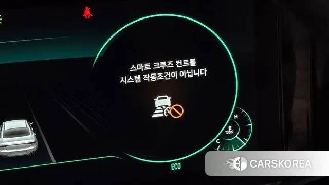 Hyundai The New Grandeur IG id 3401591 из Кореи 7