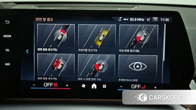 BMW iX1 (U11) id 3426309 из Кореи 7