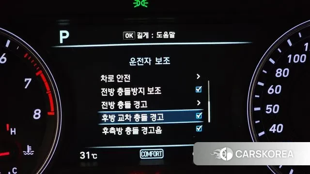 Genesis G70 id 2981633 из Кореи 7