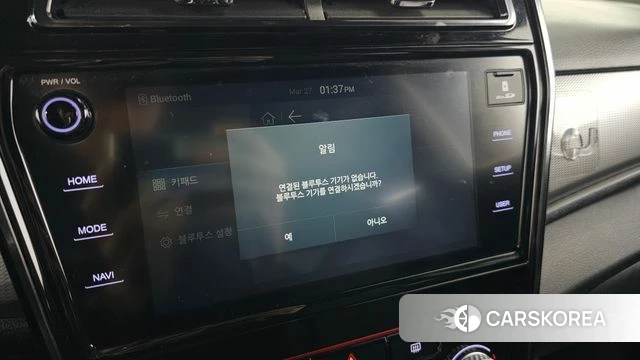 Ssangyong Berry New Tivoli id 3852872 из Кореи 7