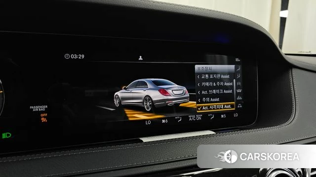 Mercedes-Benz S-Class W222 id 4672259 из Кореи 7