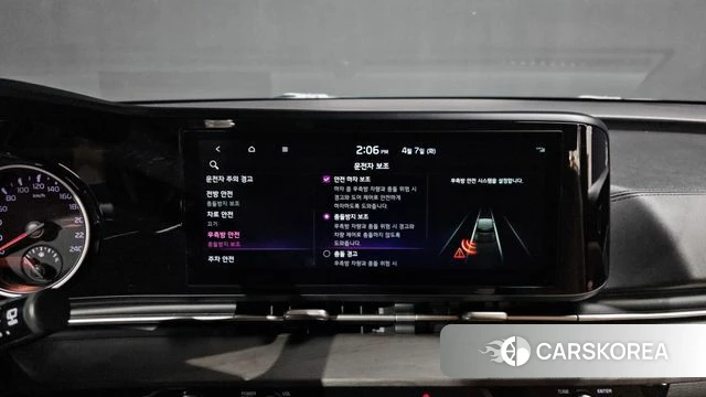 Kia Carnival 4th generation id 3897642 из Кореи 7