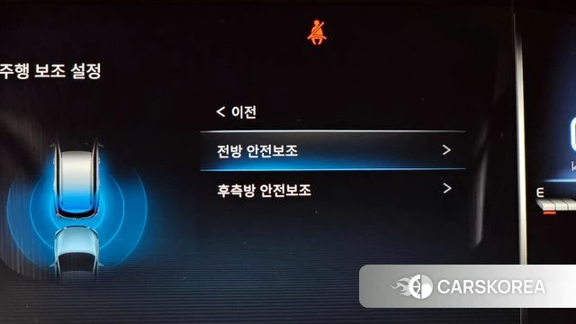 Ssangyong Rexton New Arena id 3786730 из Кореи 7