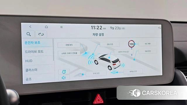 Hyundai Ionic 5 id 4905768 из Кореи 7