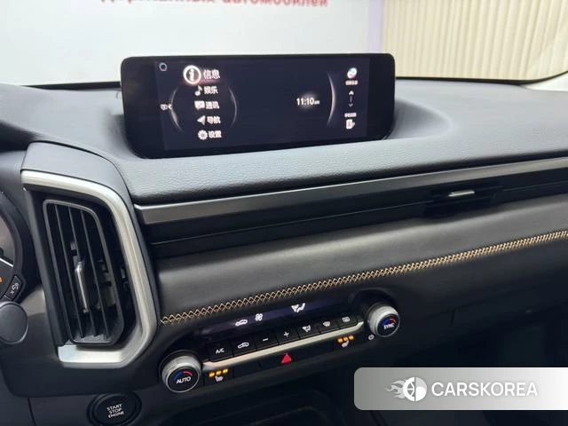 Mazda CX-50 line also id 4275184 из Китая 7