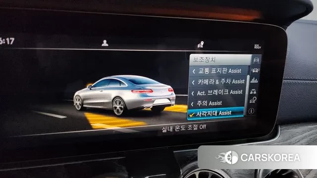 Mercedes-Benz E-Class W213 id 3531291 из Кореи 7