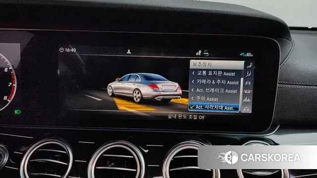 Mercedes-Benz E-Class W213 id 3778520 из Кореи 7