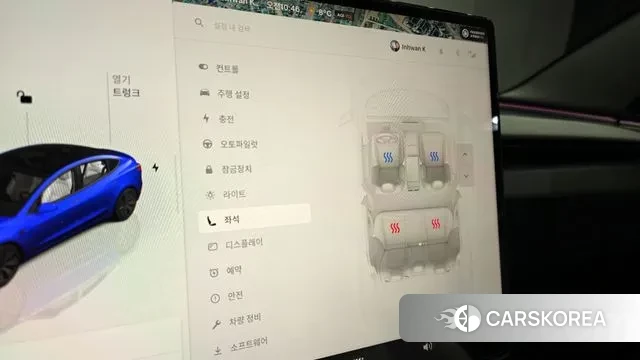 Tesla Model 3 id 3554990 из Кореи 7