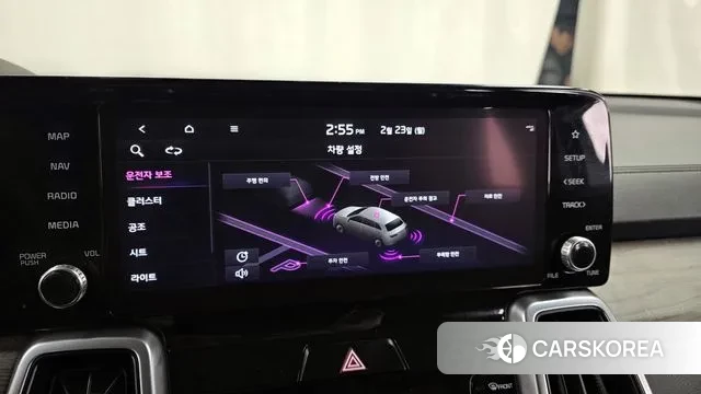 Kia Sorento 4th Generation id 3708251 из Кореи 7