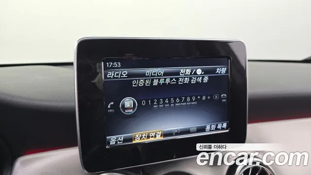 Mercedes-Benz CLA-Class C117 id 2785343 из Кореи 7