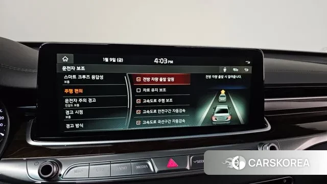 Kia More K9 id 3568198 из Кореи 7