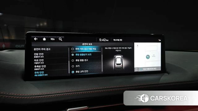 Genesis GV70 id 4646125 из Кореи 7