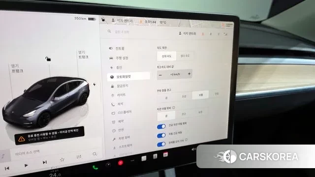 Tesla Model Y id 3503382 из Кореи 7