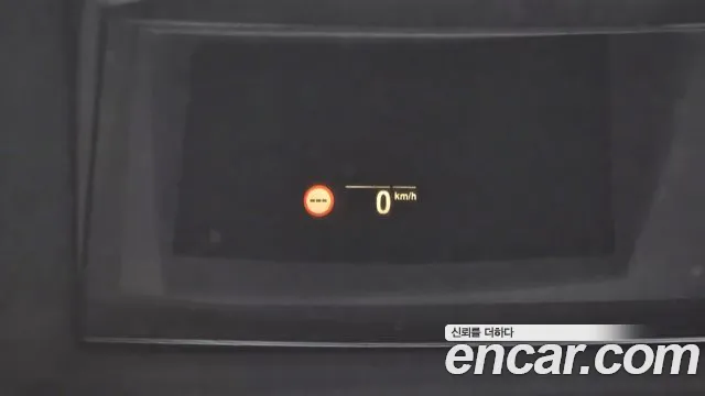 BMW 6 Series GT (G32) id 2511071 из Кореи 7