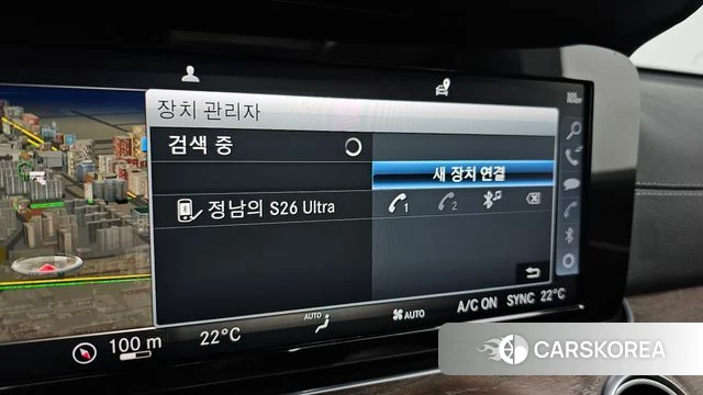 Mercedes-Benz E-Class W213 id 3867064 из Кореи 7