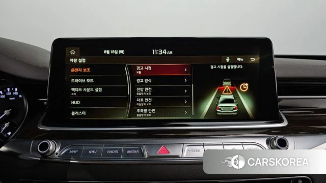 Kia More K9 id 4708697 из Кореи 7