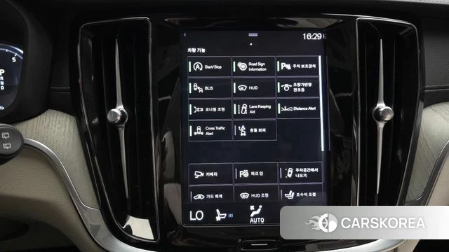 Volvo V60 Cross-Country 2nd Generation id 4345137 из Кореи 7