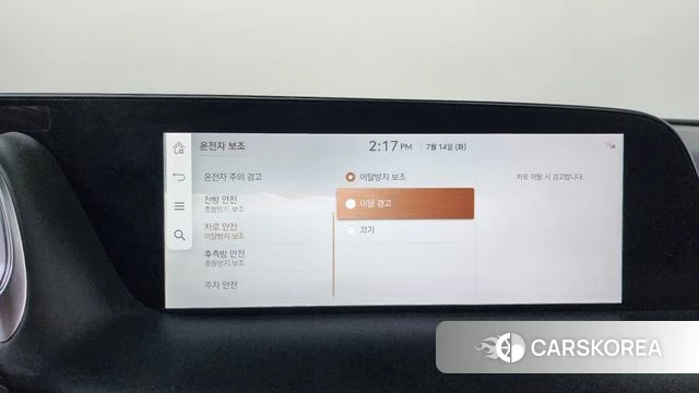 Genesis G90 (RS4) id 4585705 из Кореи 7