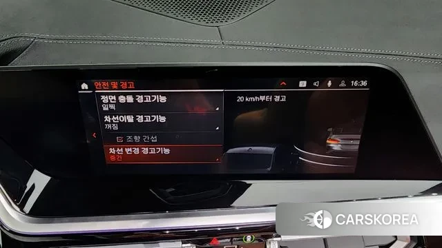 BMW Z4 (G29) id 2998247 из Кореи 7