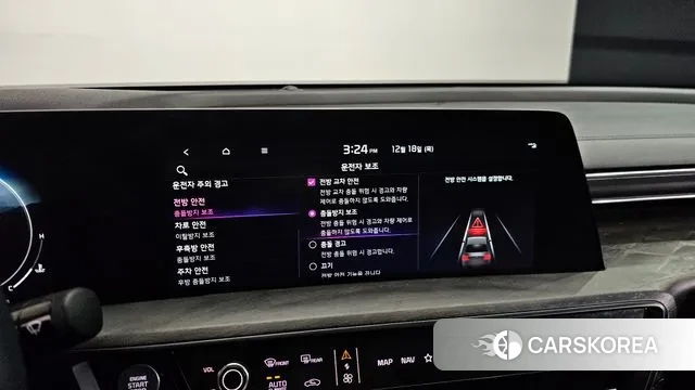 Kia K8 id 3493136 из Кореи 7