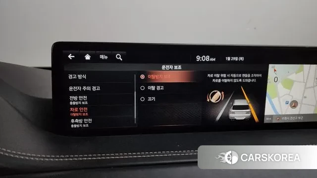 Genesis GV80 id 3635751 из Кореи 7