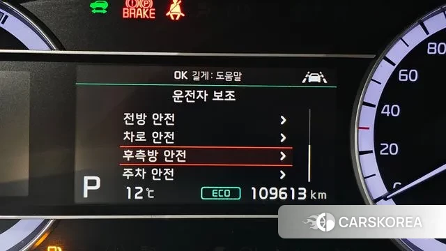 Kia The New Niro id 3407410 из Кореи 7