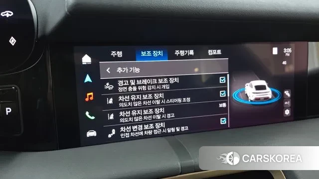 Porsche Taycan id 3471919 из Кореи 7