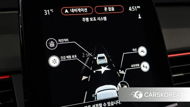 Renault Korea (Samsung) XM3 id 4343732 из Кореи 7