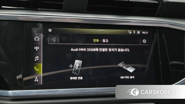 Audi Q3 (F3) id 4688831 из Кореи 7