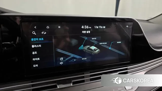 Hyundai The New Grandeur IG id 3478921 из Кореи 7