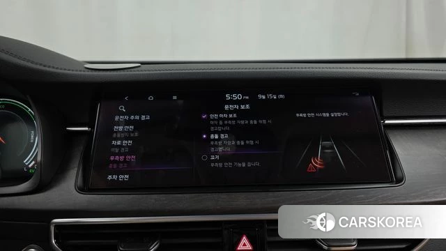 Kia K7 Premier Hybrid id 4856075 из Кореи 7