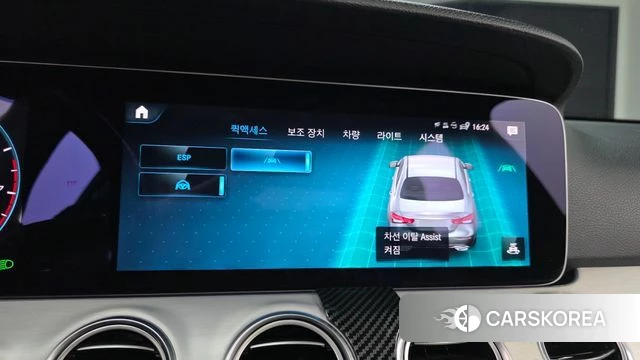 Mercedes-Benz E-Class W213 id 4688211 из Кореи 7
