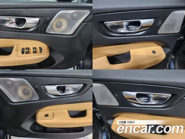 Volvo XC60 second Generation id 2416959 из Кореи 7