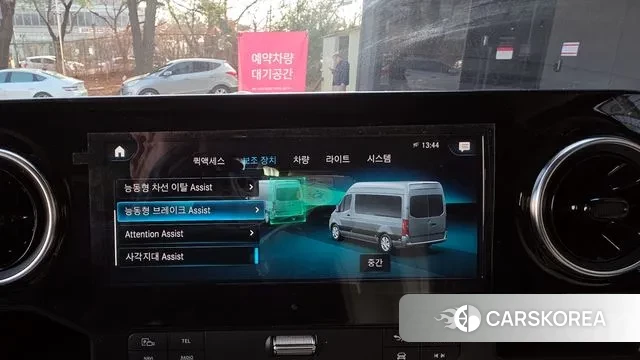 Mercedes-Benz Sprinter id 3488642 из Кореи 7