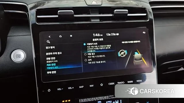 Hyundai Tucson (NX4) id 3503104 из Кореи 7