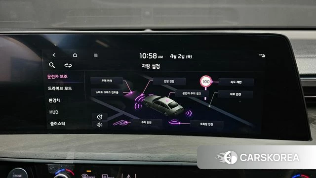 Kia K8 Hybrid id 3877854 из Кореи 7